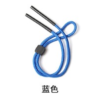 Nylon string eyeglasses holder 75 cm