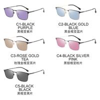 Очки металлические фотохромные с защитой от синего света 9666-GT