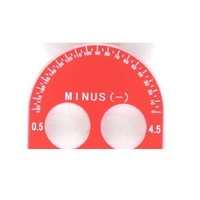 Набор линеек скиаскопических пластиковых в чехле 2P32AX