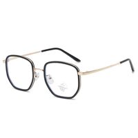 Очки пластиковые TR90 с защитой от синего света Blue Block FENQI F01216