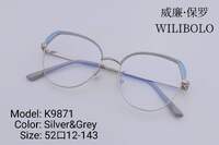 Metal ultrathin women's frames Wilibolo K9871