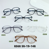 Оправа пластиковая TR90, линзы с Blue Block покрытием SANTA 8568