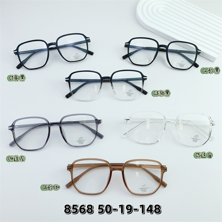 Оправа пластиковая TR90, линзы с Blue Block покрытием SANTA 8568