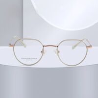 Оправа сверхлёгкая титановая MAMO PTQ0002