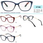 Очки женские с покрытием антиблик в пластиковой оправе с флексом Vizzini V7160, диоптрии от +0.75 до +4.00 (шаг 0.25)