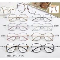 Titanium + plastic TR90 extralight frame with Blue Ray Cut MAMO T22501