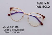 Оправа металлическая ультратонкая Wilibolo G95-115`