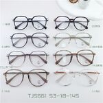 Оправа гибридная, металл + TR90, линзы с Blue Block покрытием SANTA TJ5661