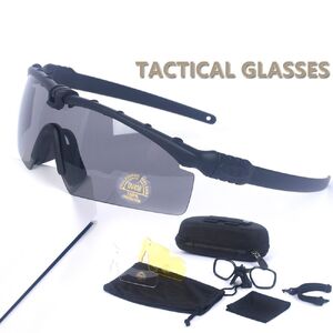 Очки защитные противоударные тактические +3 насадки 战术-3.0套装-DX (黑色6色3.0套装)