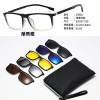 TR90/PC plastic frame + 5 polarized sun protection magnet clip-on set + leather bag El Dorado EL3302A