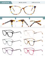 Оправа пластиковая из ацетата женская с флексом B3155-DA