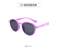 Polarized silicone sunglasses with UV400 protection for kids T11036
