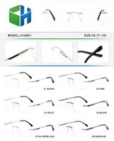 Оправа металлическая безободковая с флексом CH6601-DA