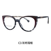 TR90 plastic frame or glasses with blue light protection, with spring hinges FA87237
