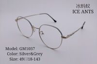 Оправа металлическая ультратонкая Ice Ants GM1037