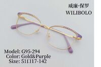 Оправа металлическая ультратонкая женская с флексом Wilibolo G95-294