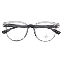 TR90 frames with Blue Ray Cut lenses MAMO M9982