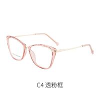 TR90 plastic frame or glasses with blue light protection, with spring hinges FA87124