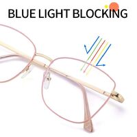 Оправа металлическая 