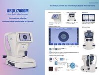 Авторефракератометр/авторефрактометр COT AR(K)7600M