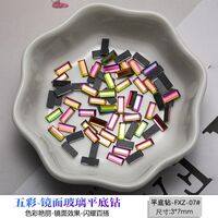 Rectangular rhinestones with a flat bottom for frames and glasses decorating PD0038