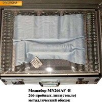 Меднабор пробных очковых линз MN266AF-B на 266 линзы