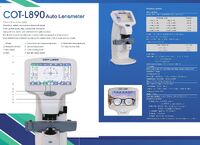 Диоптриметр (линзметр) COT-L890 + термопринтер (опционально)