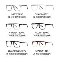 Очки пластиковые TR90 с защитой от синего света 6011-GT