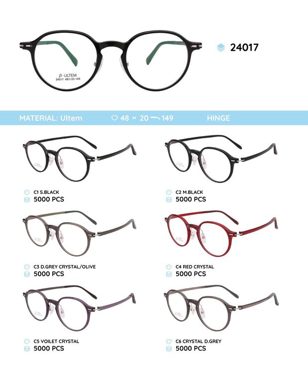 Plastic Ultem eyeglasses frame 24017