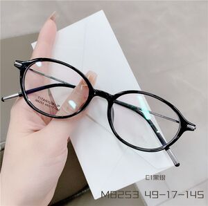 Titanium extralight frames MAMO M8253