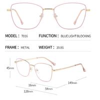 Оправа металлическая 