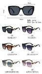 PC plastic sunglasses with metal hinge and UV400 lenses 3419W