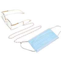 Металлическая цепочка для очков и масок с бусинами GL1157