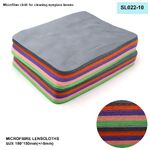 Салфетка из микрофибры для протирки линз в очках SL022-10 15 * 18 см +/-0.5
