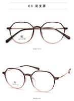 Hybrid frame, titanium alloy + TR90 SANTA M8005