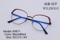 Metal ultrathin women's frames Wilibolo K9871