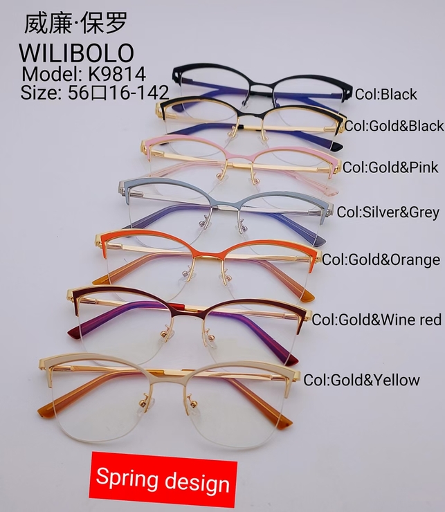 Metal ultrathin frames Wilibolo K9814