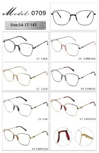 Оправа металлическая с мягким носоупором и флексом 0709-DA