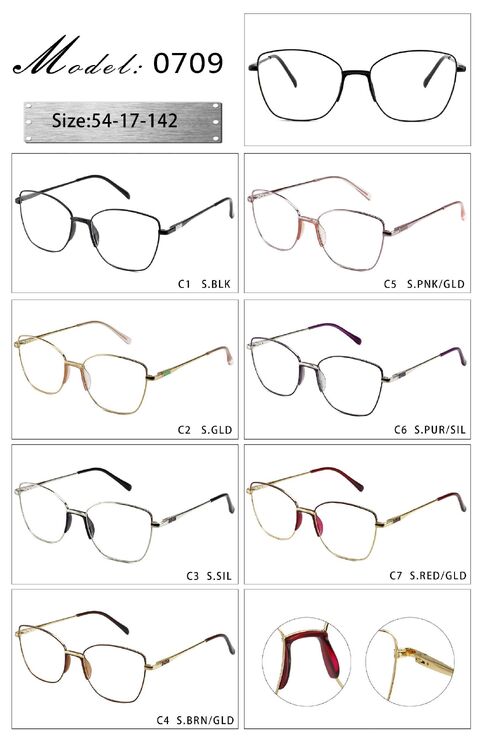 Оправа металлическая с мягким носоупором и флексом 0709-DA