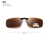 Насадка солнцезащитная для очков в футляре фотохромные и Polarized FK25