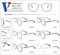 Metal frame with spring hinges D1035-DA