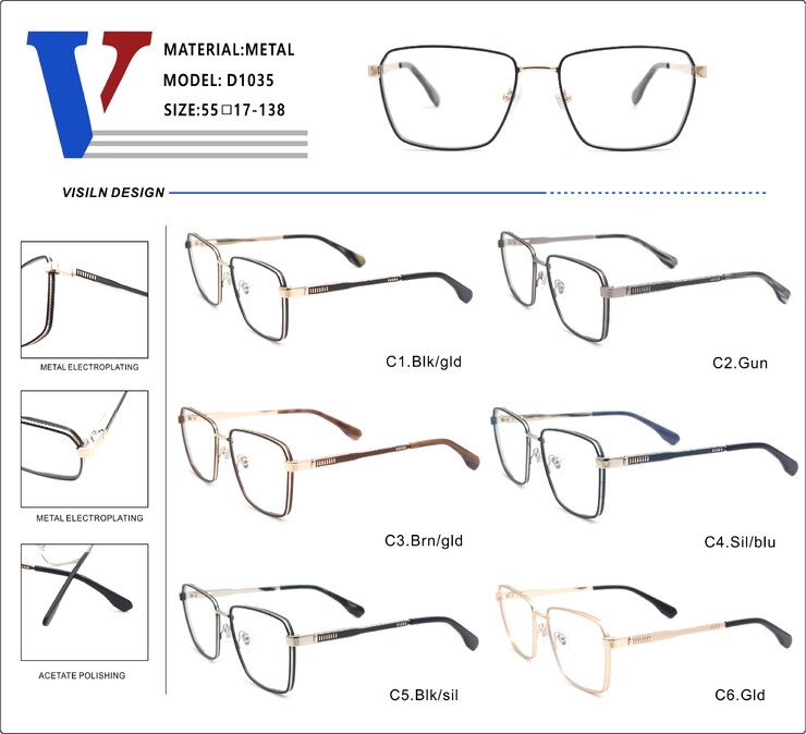 Metal frame with spring hinges D1035-DA