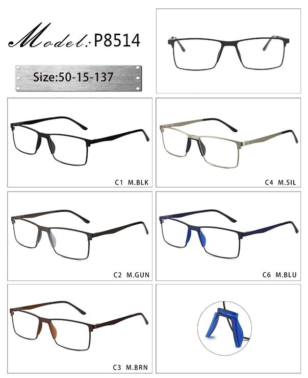 Оправа металлическая с мягким носоупором и флексом 8514-DA