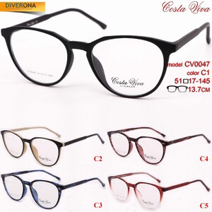 Plastic eyeglass frames Costa Viva CV0047
