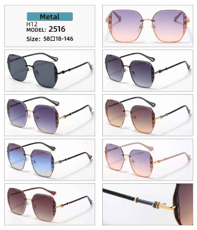 Polarized metal sunglasses H12 Matrix MT2516