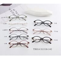TR90 plastic frame with Blue Ray Cut protection lenses MAMO TR014