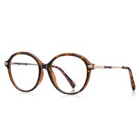 Plastic TR90 + metal frames for glasses with Blue Ray Cut protection and flex hinges FOCUS FCS2213