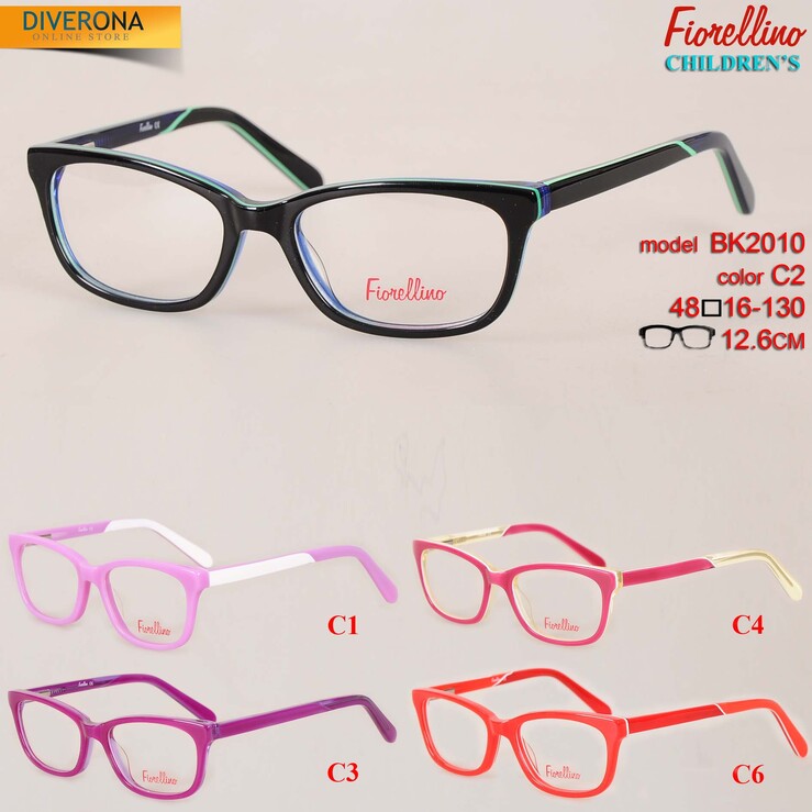 Оправа детская ацетат FIORELLINO BK2010