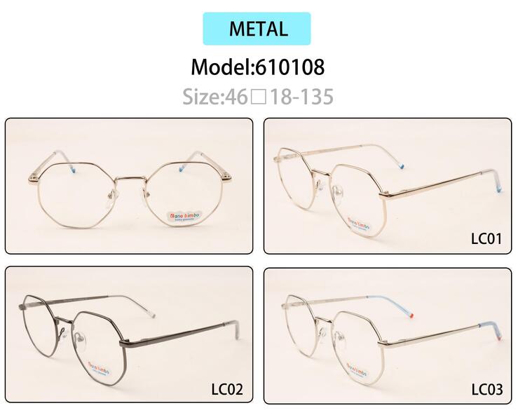Оправа для очков металлическая детская с флексом Nano Bimbo 610108 (товар в наличии)