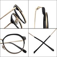 Оправа комбинированная MAMO S11726